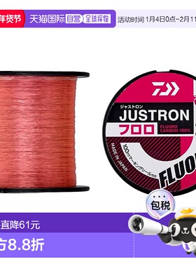 【日本直邮】达亿瓦氟碳线 Justron Fluoro Stealth Pink 1-300