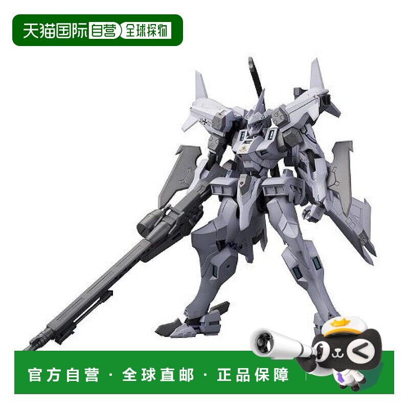 【日本直邮】寿屋KOTOBUKIYA Muv-Luv EF-2000 台风 地狱犬