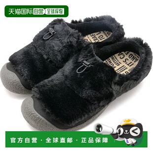 日本直邮Keen科恩Howser 办公居家保暖 III豪瑟3女士一脚蹬拖鞋