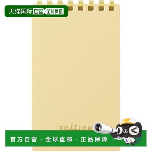 【日本直邮】LIHITLAB SOFICE便签本 8孔 40张 黄 10册笔记本