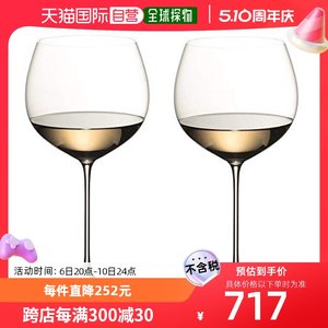 【日本直邮】RIEDEL醴铎葡萄酒杯2件套 620ml Veritas 6449/97