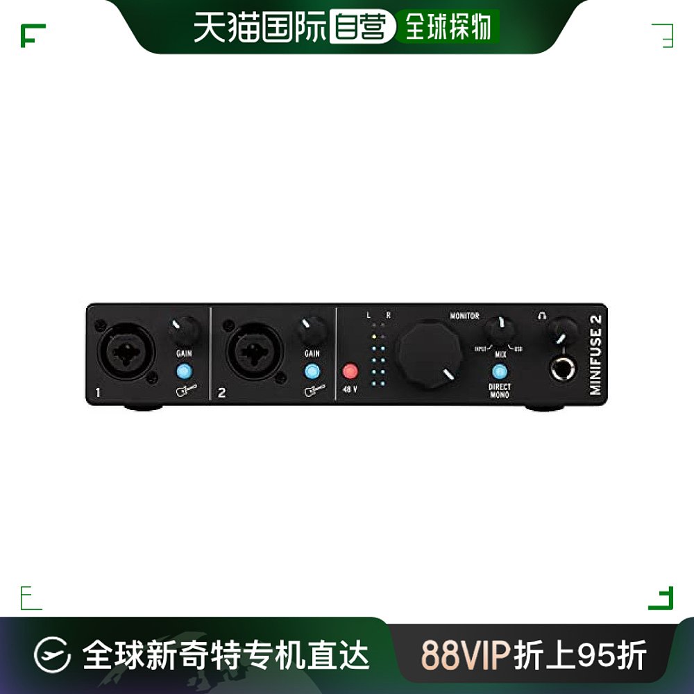 Arturia双音频&MIDI接口带音乐制作软件 MiniFuse吉他-封面