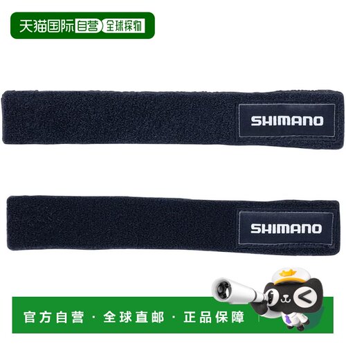 【日本直邮】禧玛诺 BE-003Y S号绑竿带 藏青色