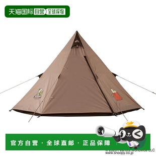 日本直邮Logos SNOOPY Tepee Tent 86001083 Snoopy Collaboratio