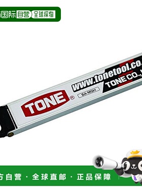 【日本直邮】TONE工具架耐用收纳架五金厨具吸附固定器磁铁型SAMG