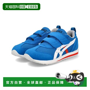 日本直邮ASICS スクスク IDAHO MINI 4儿童运动鞋 [1144A236 500]