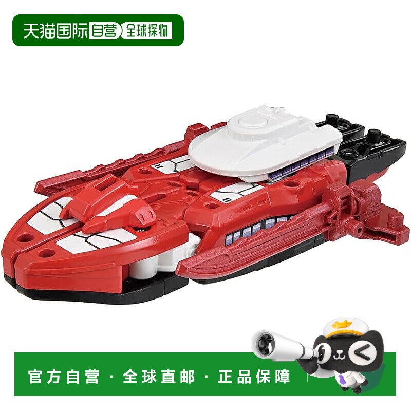 【日本直邮】多美 新干线变形机器人 辛卡利翁 艾尔达渡轮火车形