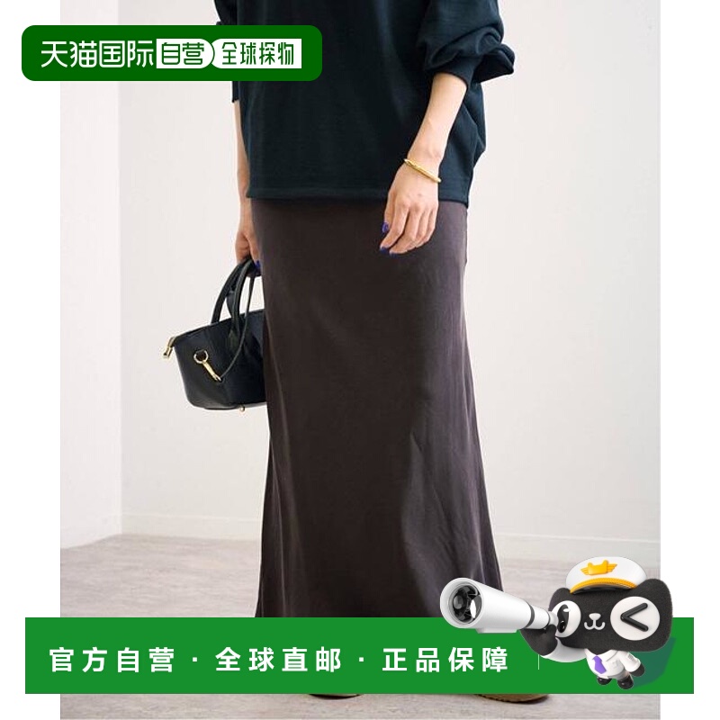 1h可退 日本直邮FRAMeWORK ≪≫丝滑垂坠基纱裙2半身裙包臀裙