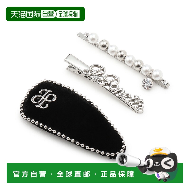 日本直邮Pom Ponette Junior 什锦发夹套装