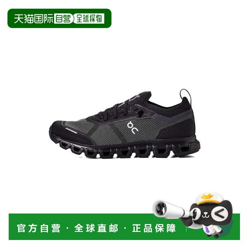 日本直邮On Cloud 6 Versa 男士 黑色 暗蚀色