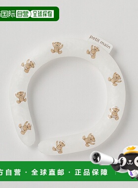 日本直邮Petit Main 颈部冷却管 240823 童装 婴儿装 亲子装 轻便