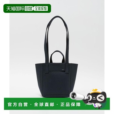 1h可退 日本直邮UNITED ARROWS CIMA 2WAY托特包手提包单肩包