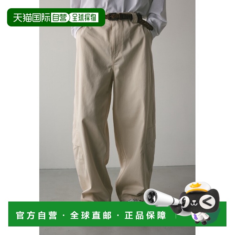 1h可退 日本直邮STYLEMIXER 男士宽松设计卡其裤 501ISK310081