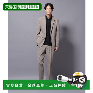 Comfort Suit Damerino 日本直邮NANO Rain RE;NAPES universe