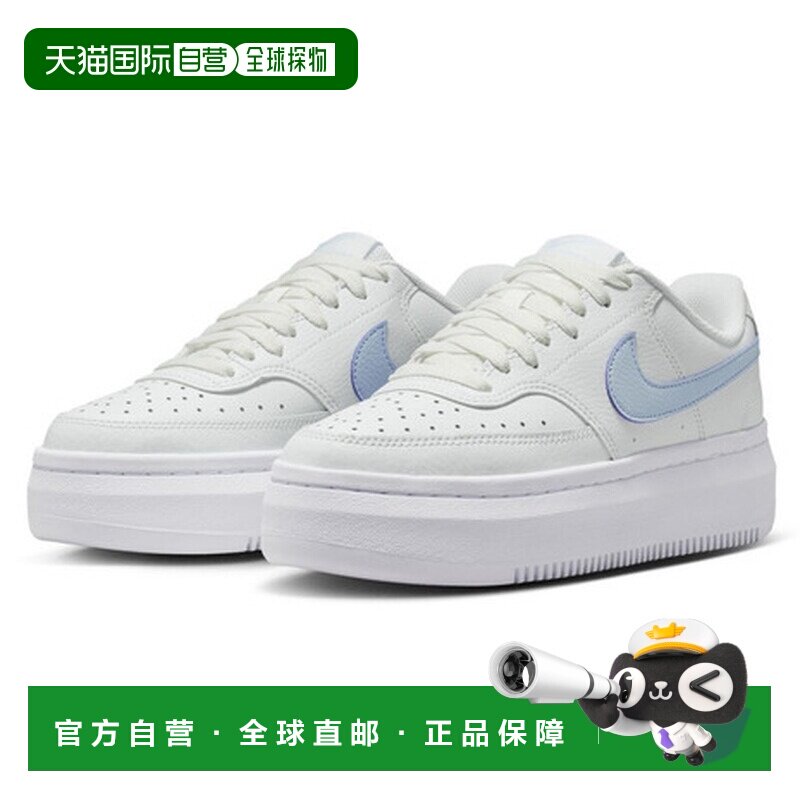 日本直邮耐克（NIKE）（女款）运动鞋 网球鞋 Court Vision Alta图片