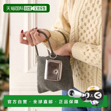 1h可退 日本直邮cache cache 女装 亮片纱线迷你托特包 附可拆卸