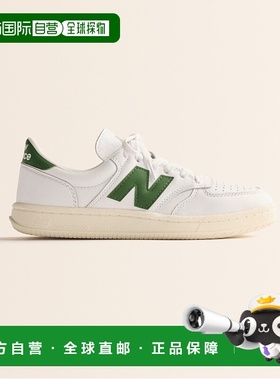 1h可退 日本直邮New balance 男女同款 天然皮革 T500 复古运动鞋