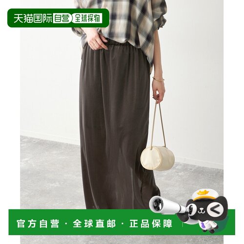 日本直邮Spick & Span 女士 绒感休闲半裙 26060200900030