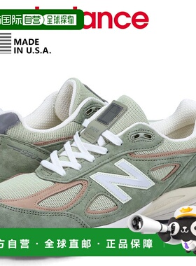 日本直邮 NB 990 运动鞋男式 D 宽度美国制造绿色 U990GT4