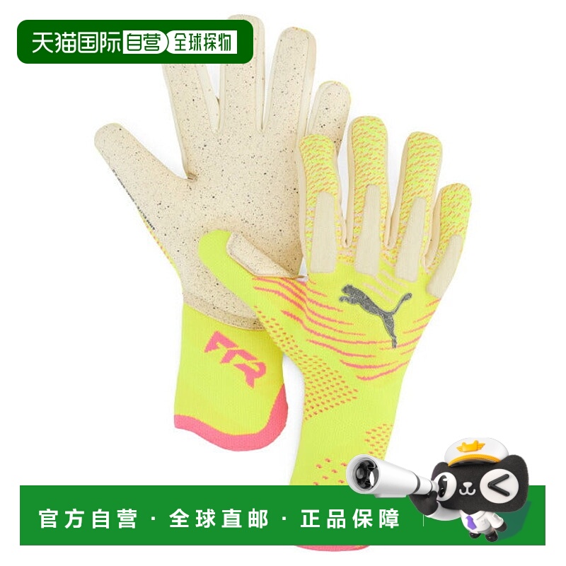 日本直邮日本直邮 PUMA 基珀手套Q2 未来 HYB [042064 02] 手套