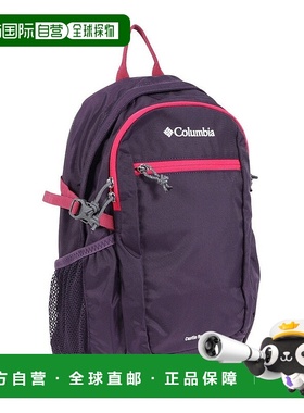 日本直邮 Columbia 城堡锁15L背包II 徒步日用背包 [PU8664 506]