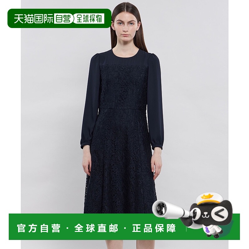 1h可退 日本直邮EPOCA 女士蕾丝拼接收腰连衣裙 M5J13511__