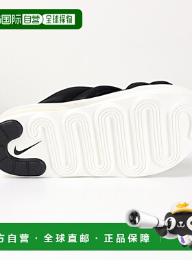 日本直邮耐克 WMNS AIR MAX ISLA 凉鞋 Air Max Aira 凉鞋厚底鞋