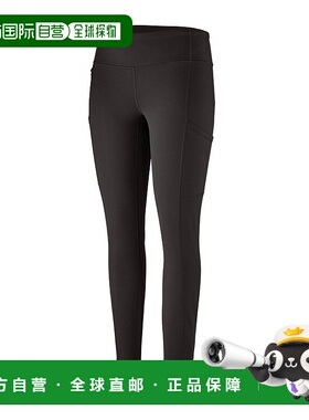 日潮跑腿Patagonia Tomoe Niya 女式 Pack Out 紧身裤 黑色 XS