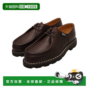 日本直邮Paraboot MICHAEL 迈克尔鞋鞋皮鞋皮鞋皮革本皮革蒂罗尔
