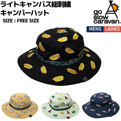 日本直邮Go Slow Caravan 轻质帆布全刺绣露营帽 - 休闲帽 362903