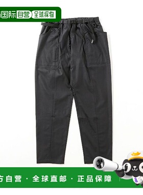 日本直邮ROKX×super.natural 男装 宽松长裤 多口袋设计 SNUJ101