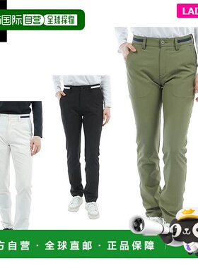 日本直邮Admiral 女士四向弹力长裤 ADLA566 高尔夫服装 [2025年]