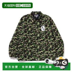 BAPE 教练夹克 BATHING 8770761 CAMO APE ABC 日本直邮A LBWK