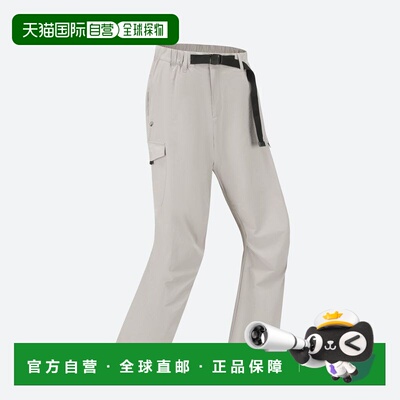 日本直邮 Decathlon 徒步裤 女款 NH900 BEG 户外长裤 卡其色 892