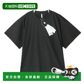 Maison 多色圆领T恤 Margiela Trompe 日本直邮MM6 Oeil 男士