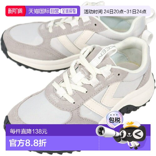 日本直邮KEEN KS86 儿童鞋铝合金/星光白 (1031967)适合 20 厘米