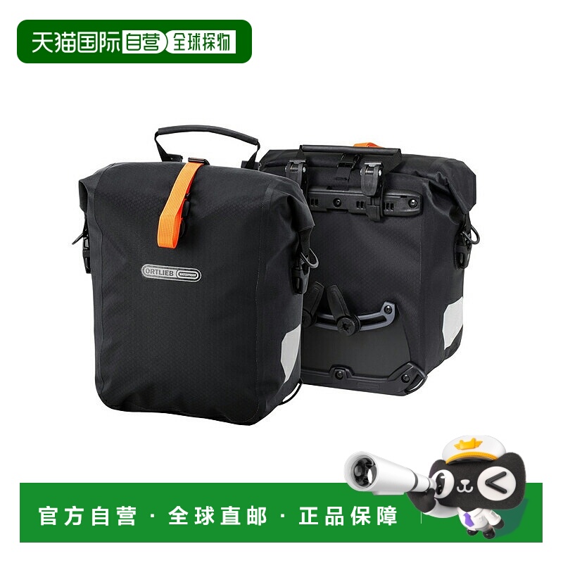 日本直邮ORTLIEB Gravel Pack QL2.1 自行车包防水25L（一对）黑O