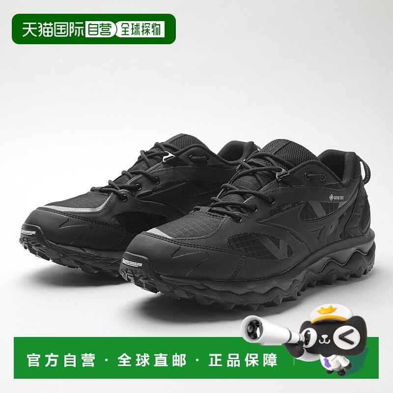 日本直邮MIZUNO  WAVE MUJIN TL GTX（GORE-TEX防水）运动鞋跑鞋