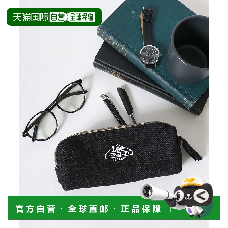 1h可退 日本直邮Lee 品牌Logo印花双层多功能收纳袋 7727840038