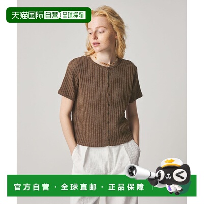 日本直邮Steven Alan 女士 短款罗纹开衫 82281000011