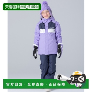 flap 宽松圆 两件 日本直邮phenix儿童保温耐水滑雪服套装 1h可退