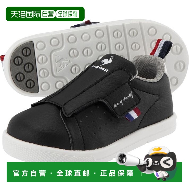 日本直邮Le Coq Sportif 罗兰 II F 运动鞋 [13 - 15LA QL5VJC03B