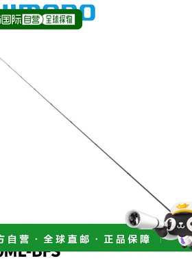 日本直邮Shimano 22寸 Exspride 1610ML-BFS 2024 附加型号