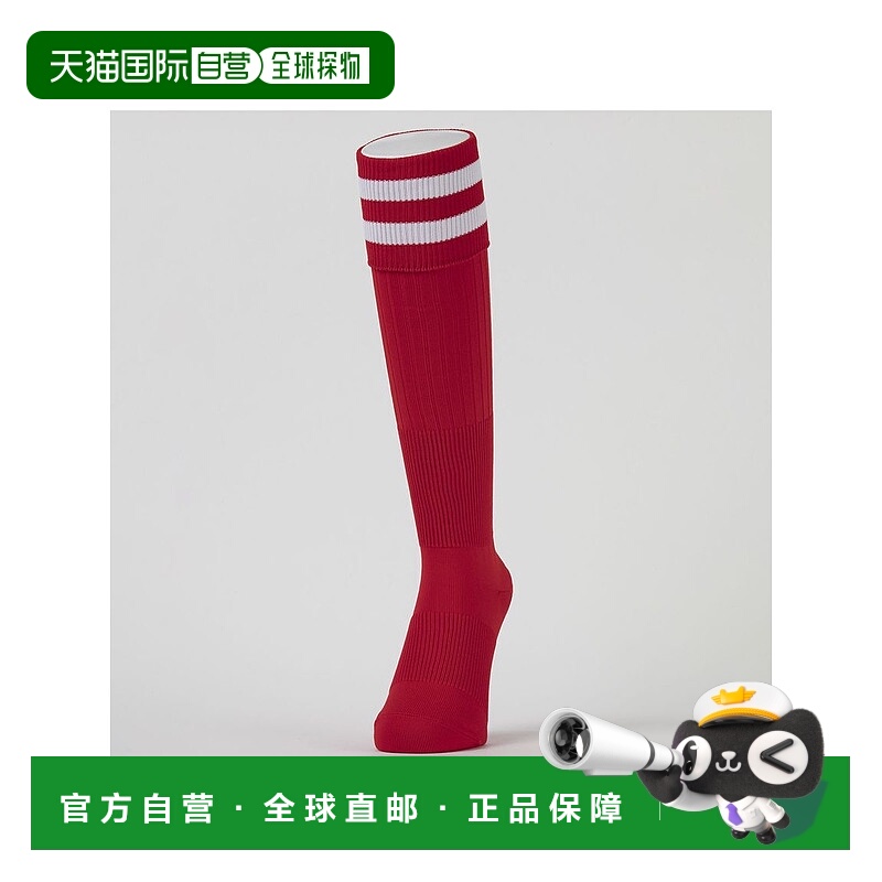 1h可退 日本直邮s.a.gear 儿童2线条足球袜1921 SAY23002002