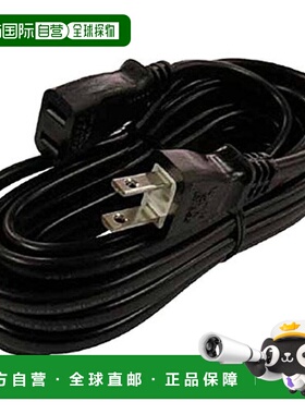 【日本直邮】Trusco中山 延长线15A 10m TKC15-10