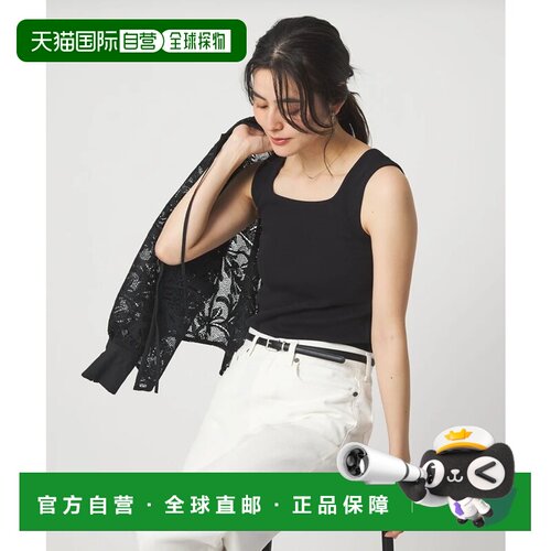 日本直邮UNITED ARROWS green label relaxing 黛珂抓绒背心抗菌
