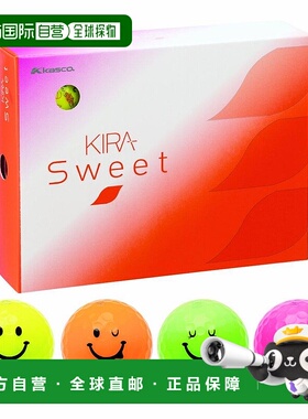 【日本直邮】Kasco高尔夫球KIRA SWEET12个入KIRA SWEET