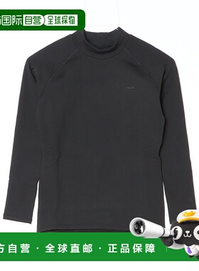 1h可退 日本直邮TIGORA 女装 iheat发热 加压长袖圆领 内衣 速干