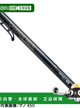 日本直邮Eitech Alpha 起落架轴 Nano 350