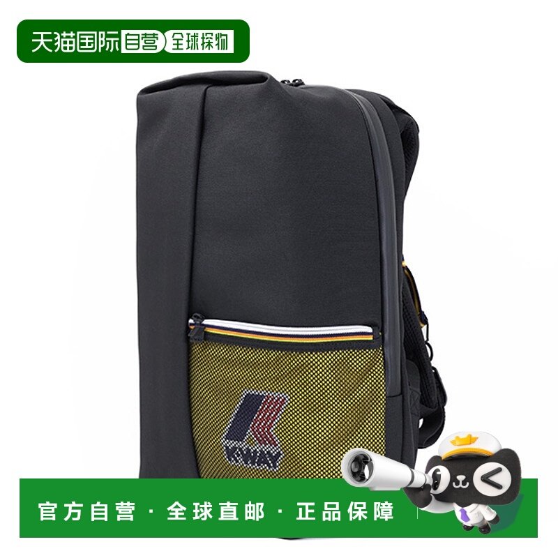 日本直邮cote&ciel Cote & Ciel Sormonne Eco Yarn 28894 背包 K